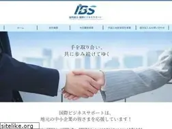 Sites similar to ibscoop.com