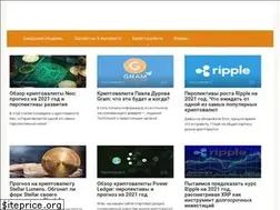 Sites similar to ibsmoscow.ru