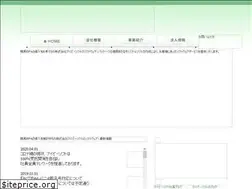 Sites similar to ibsoft.co.jp