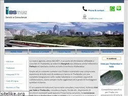 Sites similar to ibsthai.com