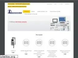 Sites similar to ibt.su