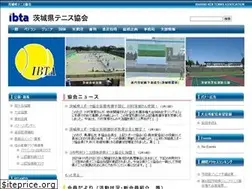 Sites similar to ibta-tennis.jp