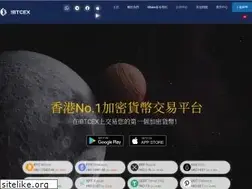 Sites similar to ibtc.com.hk
