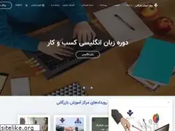 Sites similar to ibtc.ir