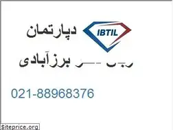 Sites similar to ibtil.org
