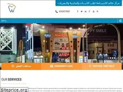 Sites similar to ibtisama.com