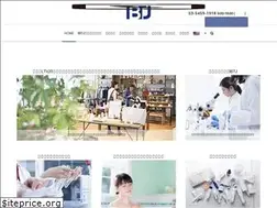 Sites similar to ibtj.co.jp