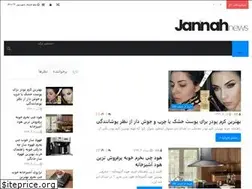 Sites similar to ibtl.ir