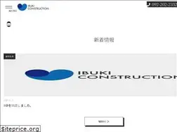 Sites similar to ibu-ki.com