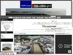 Sites similar to ibuchan.com