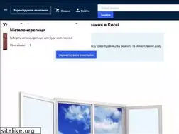 Sites similar to ibud.com.ua