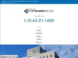 Sites similar to ibujin.com