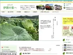 Sites similar to ibukamachi.com
