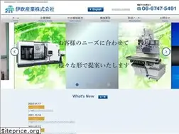 Sites similar to ibuki-in.co.jp