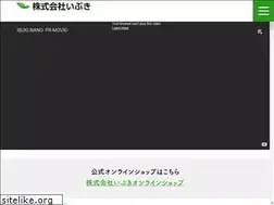 Sites similar to ibuki-sendai.co.jp