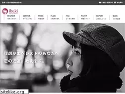 Sites similar to ibuki818.jp