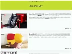 Sites similar to ibukichi.net