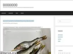 Sites similar to ibukifarm.com
