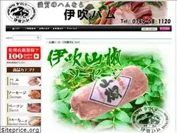 Sites similar to ibukiham.com