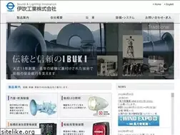Sites similar to ibukikogyo.co.jp