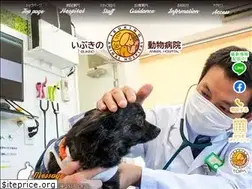 Sites similar to ibukino-ah.com