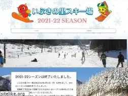 Sites similar to ibukinosato.co.jp
