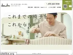 Sites similar to ibukiryu.com
