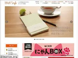 Sites similar to ibukistyle.com