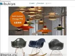 Sites similar to ibukiya.net