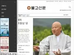 Sites similar to ibulgyo.com