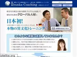 Sites similar to ibunka-coaching.com