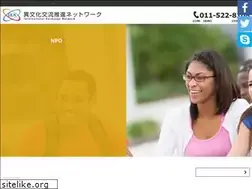Sites similar to ibunka-koryu.net