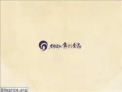 Sites similar to iburigakko.co.jp