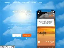 Sites similar to iburj.app
