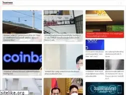 Sites similar to ibusiness.co
