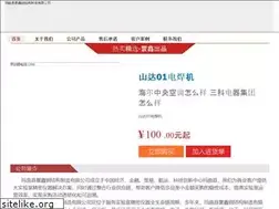 Sites similar to ibusinesstube.com