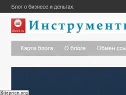 Sites similar to ibuss.ru