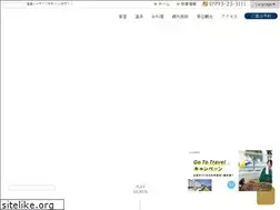 Sites similar to ibusuki-seaside.co.jp
