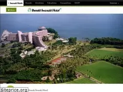 Sites similar to ibusuki.iwasakihotels.com