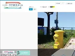 Sites similar to ibusuki.or.jp
