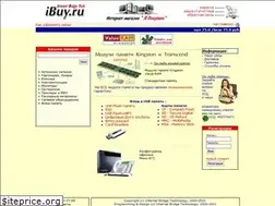 Sites similar to ibuy.ru