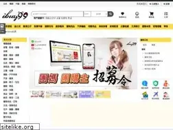 Sites similar to ibuy99.com