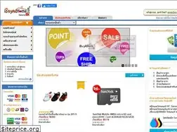 Sites similar to ibuyathome.com