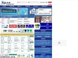 Sites similar to ibuyplastic.com