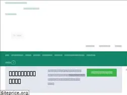 Sites similar to ibuysildenafil.com