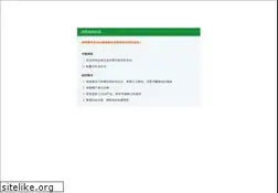 Sites similar to ibvallejo.com
