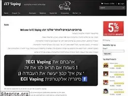 Sites similar to ibvape.com