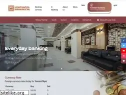 Sites similar to ibyemen.com