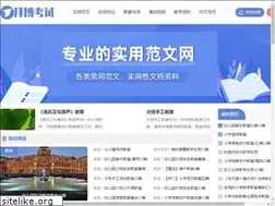 Sites similar to ibyergroup.com