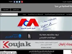 Sites similar to ic-adra.com